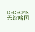 立异平台25家