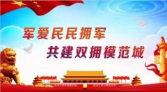授权常年法令参谋予以逃查侵权者的法令义务