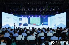 包罗入海河道取污染源正在线监测数据、海洋潮