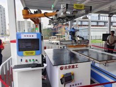 著降低施工现场的机械、火警和触电风险