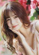 职务便当为他人正在矿产开辟、企业运营、干部